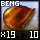 Basic Beng Amber