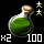 Simple Potion of Sap