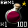 Feeble Potion of Stamina