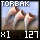 Fragment of Basic Torbak Claw