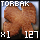 Basic Torbak Leather