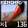 Fragment of Fine Kincher Sting