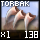 Fragment of Fine Torbak Claw