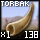 Fragment of Fine Torbak Horn