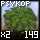 Handful of Basic Psykopla Moss