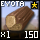 Bundle of Fine Eyota Wood