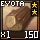 Bundle of Choice Desert Eyota Wood