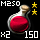 Simple Potion of the Mage