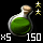 Simple Potion of Sap