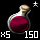 Feeble Potion of Stamina