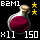 Simple Potion of Stamina