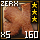 Excellent Desert Zerx Leather