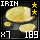 Choice Prime Root Irin Oil
