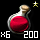 Feeble Potion of the Mage