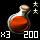 Simple Potion of the Warrior