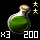 Simple Potion of Sap