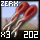 Basic Zerx Ligament