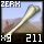 Fine Zerx Bone