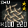 Choice Prime Root Shu Fiber