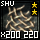 Choice Prime Root Shu Fiber
