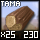 Bundle of Basic Tama Wood