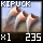 Fragment of Basic Kipucka Claw