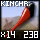 Fragment of Basic Kincher Sting