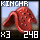 Fragment of Fine Kincher Shell