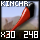 Fragment of Fine Kincher Sting