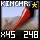 Fragment of Fine Kincher Sting