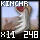 Fragment of Fine Kincher Mandible