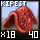 Fragment of Basic Kipesta Shell