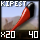 Fragment of Basic Kipesta Sting