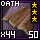 Handful of Excellent Jungle Oath Bark