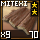 Handful of Choice Desert Mitexi Bark