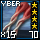 Supreme Lakes Yber Ligament