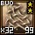 Choice Desert Buo Fiber